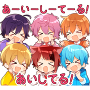 StPri Voice Stickers! Vol. 2 StPri-Voice-Stickers-Vol.-2-