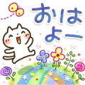Sweet Healing Spring Stickers Sticker for LINE & WhatsApp | ZIP: GIF & PNG