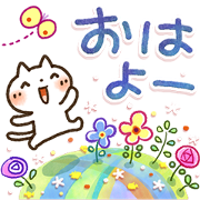 Sweet Healing Spring Stickers Sticker for LINE & WhatsApp | ZIP: GIF & PNG