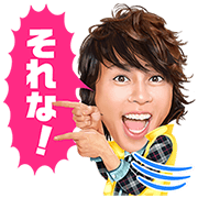 T.M. Revolution Takanori Nishikawa Sound Stickers T.M.R. Takanori Nishikawa Sound Stickers Sticker for LINE & WhatsApp | ZIP: GIF & PNG