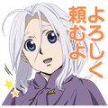 The Heroic Legend of Arslan Sticker for LINE & WhatsApp | ZIP: GIF & PNG