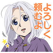 The Heroic Legend of Arslan The Heroic Legend of Arslan Sticker for LINE & WhatsApp | ZIP: GIF & PNG