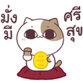 Tofu cat Dukdik 3 Sticker for LINE & WhatsApp | ZIP: GIF & PNG