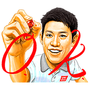 UNIQLO Global Brand Ambassadors Sticker for LINE & WhatsApp | ZIP: GIF & PNG