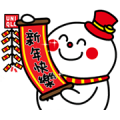 UNIQLO - Qbo2 Chinese New Year Sticker for LINE & WhatsApp | ZIP: GIF & PNG