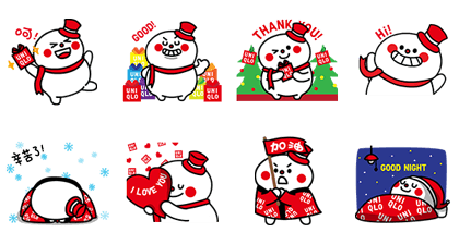 UNIQLO TW 5th Anniversary Qbo Line Sticker GIF & PNG Pack: Animated & Transparent No Background | WhatsApp Sticker