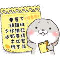 Very Miss Rabbit Message Stickers Very Miss Rabbit Message Stickers