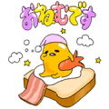 gudetama’s [BIG] Stickers