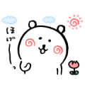 joke bear × Protan & Sally Sticker for LINE & WhatsApp | ZIP: GIF & PNG