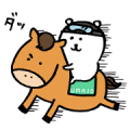 joke bear × UMAJO