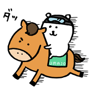 joke bear × UMAJO Sticker for LINE & WhatsApp | ZIP: GIF & PNG