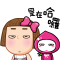 momo co × Sunny PLi Sticker for LINE & WhatsApp | ZIP: GIF & PNG