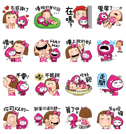 momo co × Sunny PLi Line Sticker GIF & PNG Pack: Animated & Transparent No Background | WhatsApp Sticker