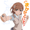 A Certain Scientific Railgun T A Certain Scientific Railgun T