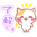 A lot of cats. × RIZAP