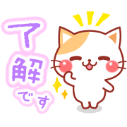 A lot of cats. × RIZAP Sticker for LINE & WhatsApp | ZIP: GIF & PNG