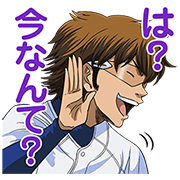 Ace of Diamond Sticker for LINE & WhatsApp | ZIP: GIF & PNG