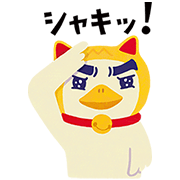 Aflac Character Sticker Series Vol.5 Aflac Character Sticker Series Vol.5 Sticker for LINE & WhatsApp | ZIP: GIF & PNG