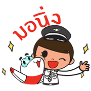 AirAsia Family AirAsia Family Sticker for LINE & WhatsApp | ZIP: GIF & PNG