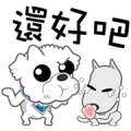 All-chan & Pay-chan Sticker for LINE & WhatsApp | ZIP: GIF & PNG