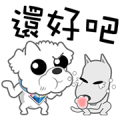All-chan & Pay-chan All-chan & Pay-chan