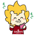 Animated DAI-chan: On the Prowl