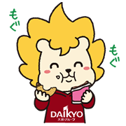 Animated DAI-chan: On the Prowl Sticker for LINE & WhatsApp | ZIP: GIF & PNG