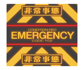 Animated EVANGELION Animated EVANGELION Sticker for LINE & WhatsApp | ZIP: GIF & PNG