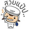 BB Cushion Stickers from Laneige ver. 2 BB Cushion Stickers from Laneige ver. 2