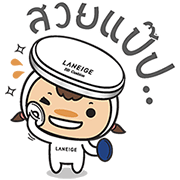 BB Cushion Stickers from Laneige ver. 2 BB Cushion Stickers from Laneige ver. 2 Sticker for LINE & WhatsApp | ZIP: GIF & PNG