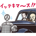 Bertha ＆ Oscar Sticker for LINE & WhatsApp | ZIP: GIF & PNG
