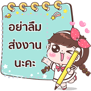 Boobib Message Stickers Boobib Message Stickers Sticker for LINE & WhatsApp | ZIP: GIF & PNG