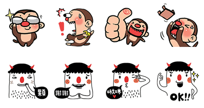 Buy123 Devil & Monkey Line Sticker GIF & PNG Pack: Animated & Transparent No Background | WhatsApp Sticker