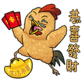 Buy123 TW x Goodman Animals New Year Sticker for LINE & WhatsApp | ZIP: GIF & PNG