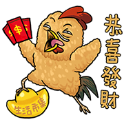 Buy123 TW x Goodman Animals New Year Buy123 TW x Goodman Animals New Year Sticker for LINE & WhatsApp | ZIP: GIF & PNG