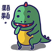 Buy123 × Naughty Dragon Buy123 × Naughty Dragon Sticker for LINE & WhatsApp | ZIP: GIF & PNG