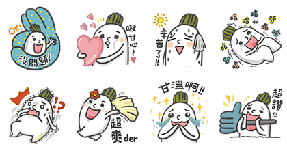 Buy123 × Radish Life Line Sticker GIF & PNG Pack: Animated & Transparent No Background | WhatsApp Sticker