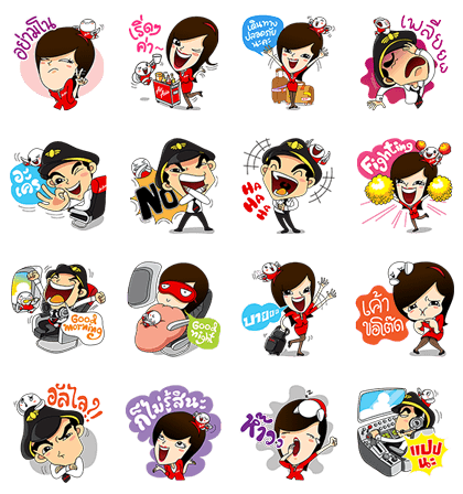 Captain AA & Nong Air - 2386 Line Sticker GIF & PNG Pack: Animated & Transparent No Background | WhatsApp Sticker