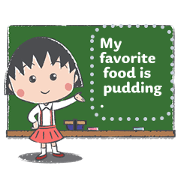 Chibi Maruko-chan Message Stickers Sticker for LINE & WhatsApp | ZIP: GIF & PNG