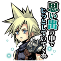 DISSIDIA FINAL FANTASY Sticker for LINE & WhatsApp | ZIP: GIF & PNG