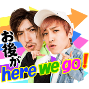 Daruchara comedian EXIT's sticker Daruchara comedian EXIT's sticker Sticker for LINE & WhatsApp | ZIP: GIF & PNG