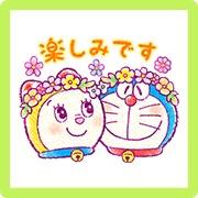 Doraemon Friendly Greetings Sticker for LINE & WhatsApp | ZIP: GIF & PNG
