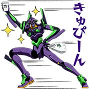EVANGELION special stickers for 7‐ELEVEn Sticker for LINE & WhatsApp | ZIP: GIF & PNG