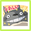 Everything Ghibli! Stickers Sticker for LINE & WhatsApp | ZIP: GIF & PNG