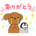 FANCL and Mojiji Stickers Sticker for LINE & WhatsApp | ZIP: GIF & PNG