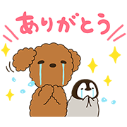 FANCL and Mojiji Stickers Sticker for LINE & WhatsApp | ZIP: GIF & PNG