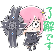 Fate/Grand Order × MOGU Fate/Grand Order × MOGU Sticker for LINE & WhatsApp | ZIP: GIF & PNG