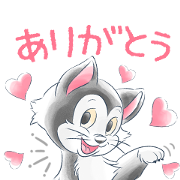 Figaro Figaro Sticker for LINE & WhatsApp | ZIP: GIF & PNG