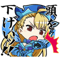 Fortisia Animated Talking Stickers