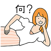 GU × Yutanpo Collaboration Stickers Sticker for LINE & WhatsApp | ZIP: GIF & PNG